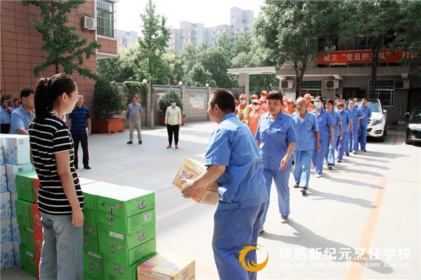 校领导,行为,西安,灞桥区,城市,管理,综合,执法局,工作人